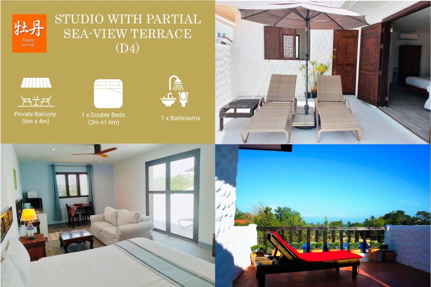 Btc Boutique Resort Private Pool Villas Hua Hin บ้านทะเลจีน บูติค รีสอร์ท หัวหิน Exterior foto